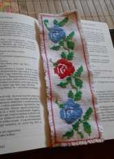 Roses bookmark