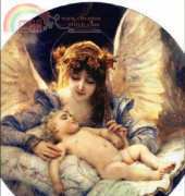 Golden Kite GK1637 The Guardian Angel (small) XSD