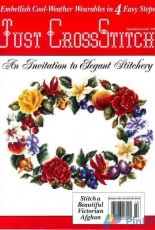 Just Cross Stitch JCS September - October 1994
