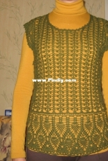 Green Vest  bell