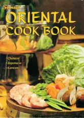 Sunset Oriental Cookbook: Japanese /Chinese/Korean