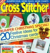 Cross Stitcher UK Issue 63 December 1997