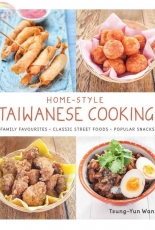 Home-Style Taiwanese Cooking/Tsung Yun Wan