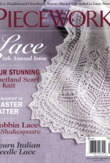 PieceWork May June 2013