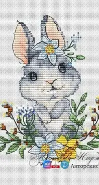 Bunny With Spring Flowers Nadezhda Mashtakova XSD
