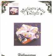 Barbara Ana Designs - Hallowscornu