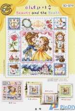Soda SO-3219 Beauty and the Beast