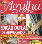 Agulha de Ouro No 37 - Portuguese