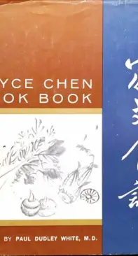 Joyce Chen Cook Book - Joyce Chen - 9th edition - 1962 - English