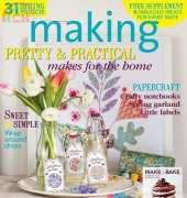 Making-Pretty & Practical-April-2015