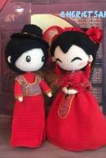 Chinese Wedding Couple (Customer ordered)