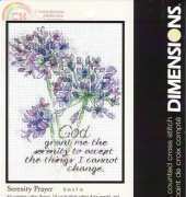 Dimensions  65100 Serenity Prayer