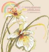 Lanarte 34786 PN-0008014 Orchid XSD