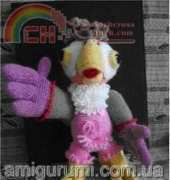 Parrot Kesha