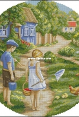 Panna D-1570 - Dear Childhood