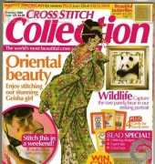 Cross Stitch Collection 127 February 2006