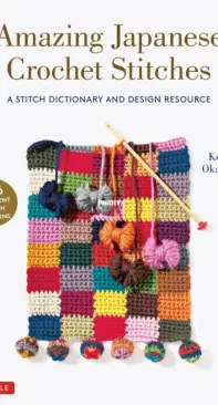 Tunisian Crochet Stitch Guide eBook: 33 Contemporary Stitches