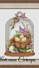 Easter Composition With A Bird by Svetlana Sichkar