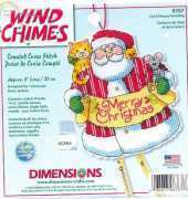 Dimensions - Wind Chimes 8767 Cat & Mouse Greetings XSD
