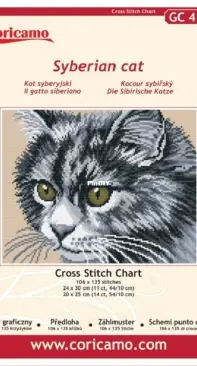 Coricamo GC 4182 - Syberian cat (Сибирский кот)
