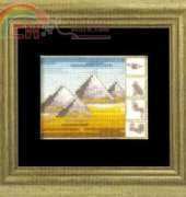 Permin 13-3342 Pyramids