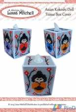Asian Kokeshi Doll Tissue Box Cover by Lissa Mitchell-Plastic Canvas