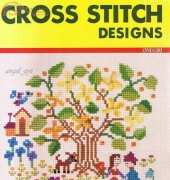 Ondori Japanese - Cross Stitch Designs - 1983