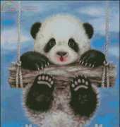 HAED HAEKAH 110 Panda Swing by Kayomi Harai XSD