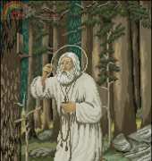 Seraphim of Sarov from Чудесные Мгновения (Wonderful Moments) 4 2004 XSD