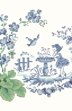 Agenda Mango 2019 - Jardins Fleuris - Brunnera Panache ou Myosotis du Caucase - V. Enginger XSD