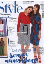 Fashion Style No.5 2018 － German
