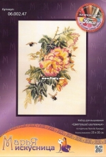 Mary Weaver Marya Iskusnitsa 06.002.47 Blooming rose