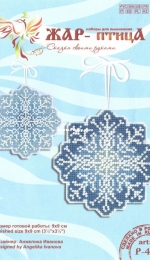 M.P. Studio Firebird P-460 - Snowflake