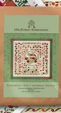 OwlForest Embroidery - Berry Summer Series - Cranberry Summer XSD + PCS
