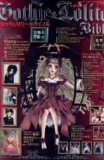 Gothic and Lolita Bible Vol.5 - Japanese
