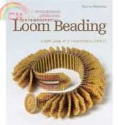Contemporary Loom Beading/Bateman Sharon