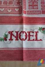 Christmas kitchen towel