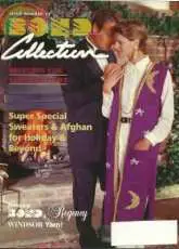 Bond Knitting Machine Collection Magazine 13  - English - Free