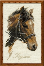 Riolis 826 - Bulat Horse Head in PAT / DMC
