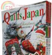 Quilts Japan Issue 107 November 2005 - Japanese