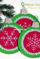 Little Owls Hut - Svetlana Zabelina - Christmas Tree Ball Potholder - Russian - Free