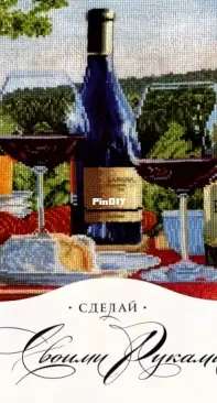 Make with your Hands - Сделай своими руками P-24 - Provence XSD
