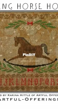 Artful Offerings - Rocking Horse Holiday Sampler