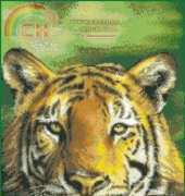 Kustom Krafts JW-030 Water Tiger II XSD