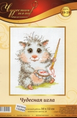 Чудесная игла /Magic Needle 19-19 XSD