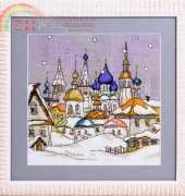 Panna AS-623 - Snow in the town