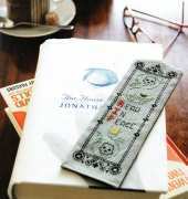 Memento Mori Bookmark - Urban Cross Stitch