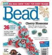 Bead Magazine-Issue 36-February-March-2012