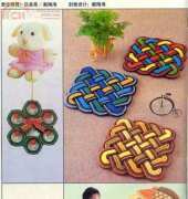 Handmade Knit and Crochet Accessories and Toys - Chinese