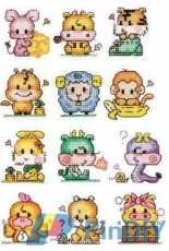 Funny Animals